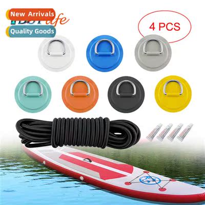 4 Pieces PVC Patch wh Cord D-ring Buckle Elastic Cord Storag