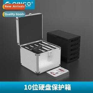 case aluminum inch drive 3.5 hard protecti alloy