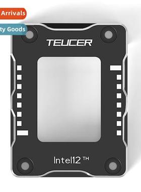 Zero Degree Family LGA1700 Aluminum Alloy 12th Generati CPU