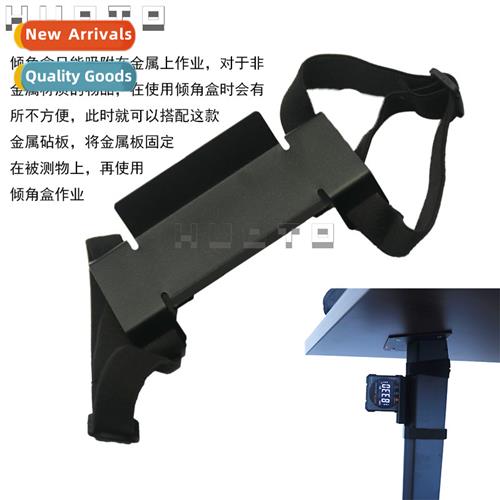 Tilting Box Matching Metal Anvil Tilting Box Accessories