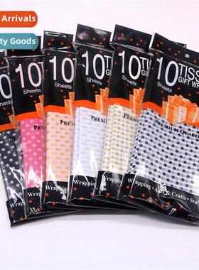 Colorful polka dots 50X66CM 10 sheets  copy paper clothing w