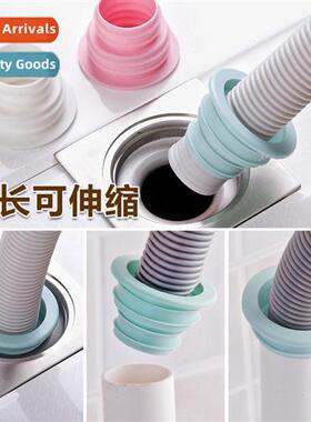 Silice Floor Drain Cover Washing Machine Bathroom Kchen Plum