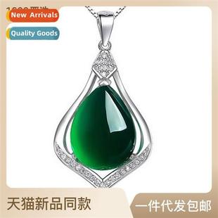 chrysoprase pendant female agate plated green cryst silver