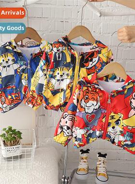 Boys jacket childrens spring  fall cardigan 2023 new fall se