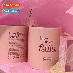 English ceramic girl pink hear ins romantic mug homemade cup