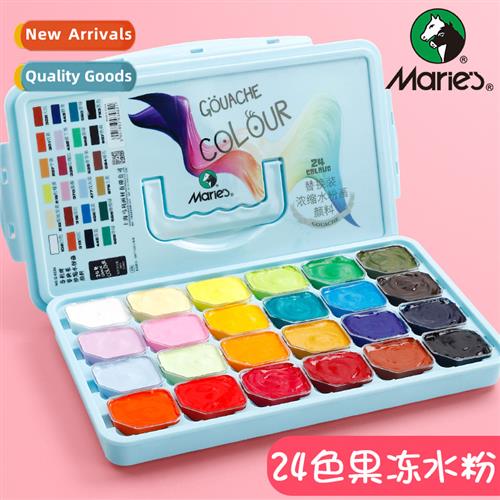 24 Colors Ccentrated Jelly Gouache Paint Set 30ml Childrens