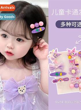 Childrens  clips ltle girl 2023 new girls  clip clip headdre