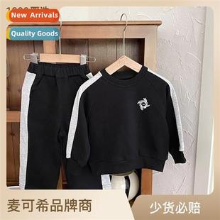 2023 two style boys childrens new fall Childrens