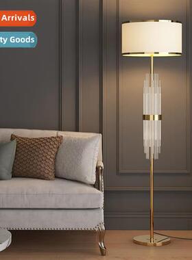 Scinavian high-end light luxury floor lamp American simple h