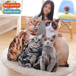 3D Printed Realistic Pet Cat Meow Plush Toy Cuddly Pillow