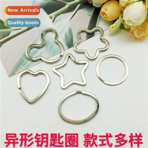 DIY jewelry n-deformati stainless steel shaped keychain key