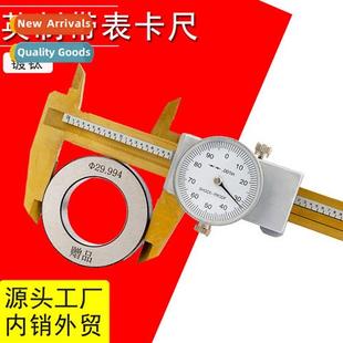 Inch Stainless Steel 150mm Calipers 0.01in Vernier 6inch