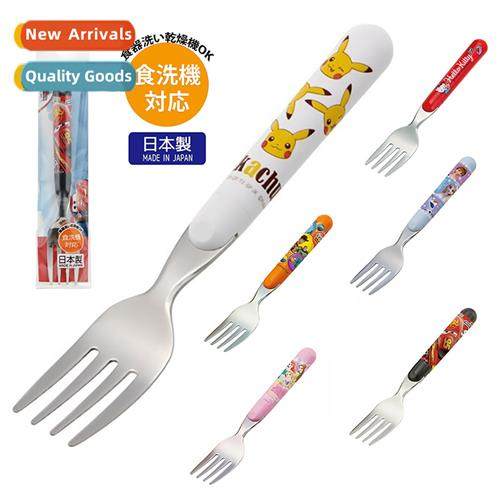 Japan-made original import skater carto pattern Pikachu gift