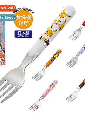 Japan-made original import skater carto pattern Pikachu gift