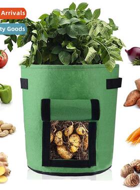 Potato Planting Bags Vegetable Planting Bags Felt Flower Pot