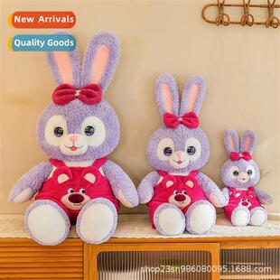 Genuine purple starry bunny plush toy pillow dressed starry