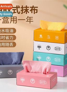 Extractable Thickened WipesAbsorbent Micriber Kchen Dishclot