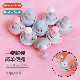 Comforter fixer sheet anti-slip artifact comforter cover buc