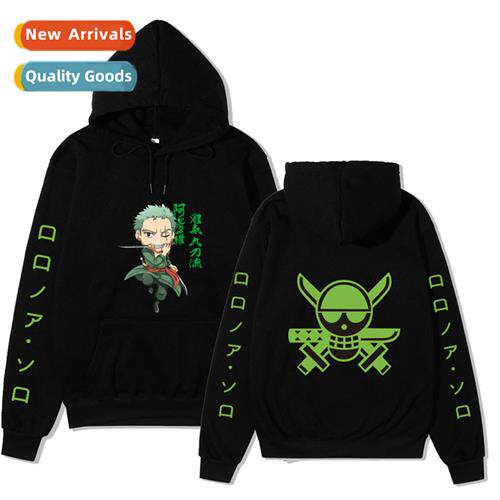 Autumn  winter    King  Thieves e  Sol printed fleece sweate