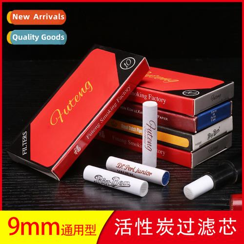 Activated charcoal filter cartridge 1 box  10 high efficienc