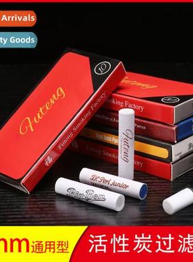 Activated charcoal filter cartridge 1 box  10 high efficienc