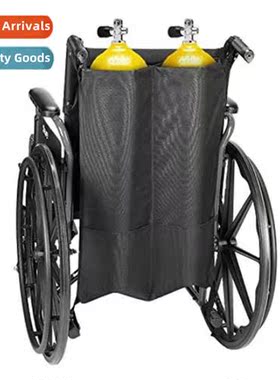 Oxygen Cylinder Bag Gas Cylinder Holder 适用Wheelchair Walke