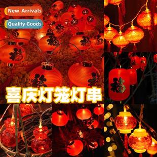 red Festival Chinese New Lantern lanterns Day Year festive