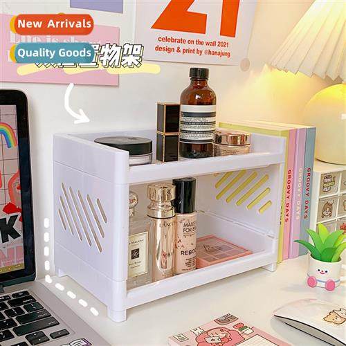 New ins cosmetics jewelry double folding storage rack simple