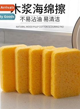 Natural wood pulp cott wipes wipe magic wipe brushing dishes