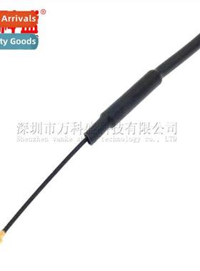 2.4G WIFI Built-in Transmter Built-in Gain Omni-ial Copper P