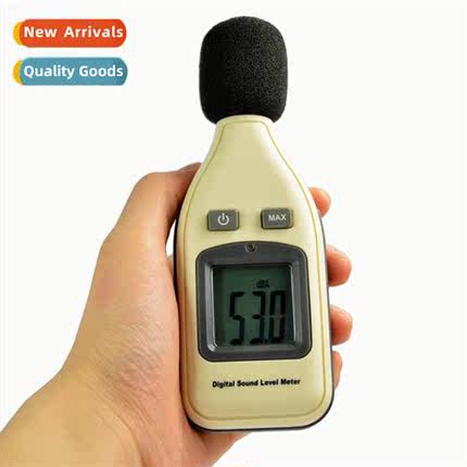 GM1351 high-precisi noise meter sound level meter noise mete