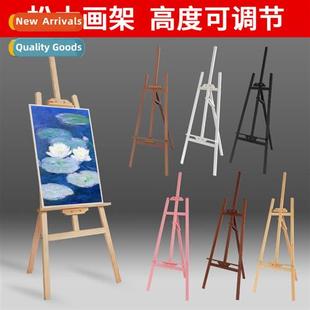 wood solid easel wooden 1.5m sketching colorful