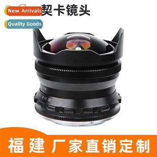 Mount F2.8 Fisheye Micro 7.5MM 适用Canon EOSM Lens Camera