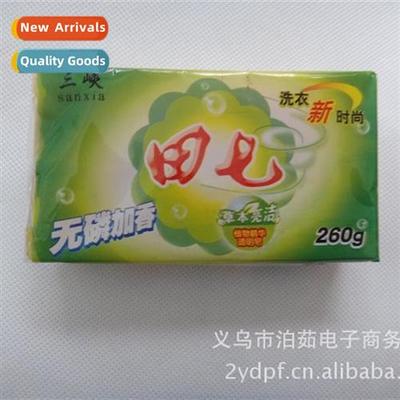 Phosphate  Scented Soap Clear Soap wh Plant Extracts