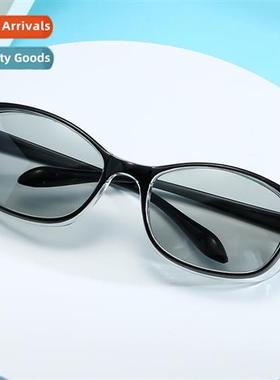 Model stoggles anti-eyeglasses light-sensive color-changing