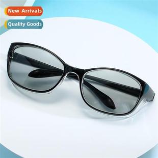 eyeglasses anti light sensive changing Model color stoggles