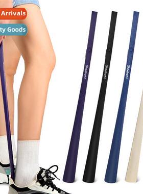 Shoe puller household extra-lg elderly pregnant women wear s