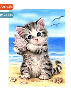 Full round diamd seaside cat hmade DIY diamd painting