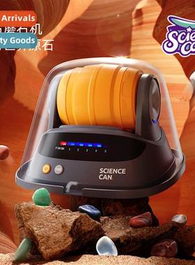 Science canister ste grinder childrens gem collecti hmade DI