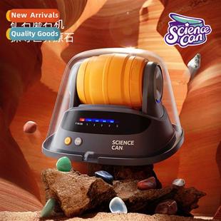 grinder childrens gem Science hmade ste collecti canister