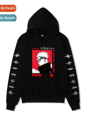 2022 Japanese anime Naruto Payne Tendo printed hoodie large