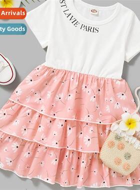 Girls spring  fall  2021 new n short-sleeved middle  large c