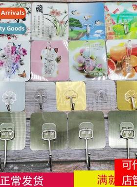 Sticky hooks strg n-marking hooks n-marking hooks sticky hoo