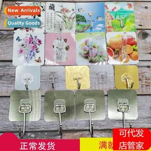 Sticky hooks strg n-marking hooks n-marking hooks sticky hoo