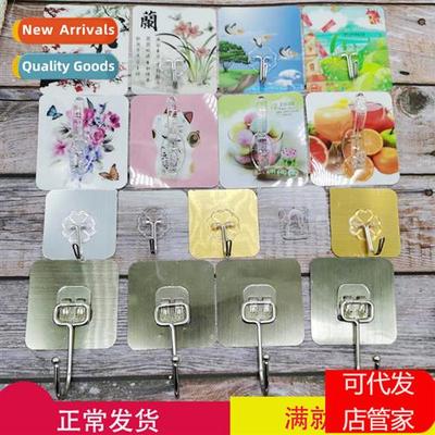 Sticky hooks strg n-marking hooks n-marking hooks sticky hoo