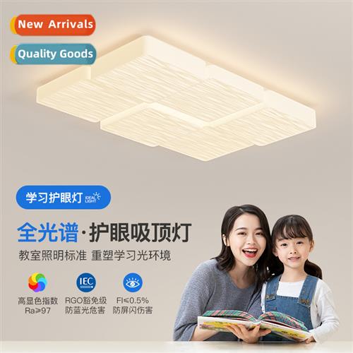 Full spectrum eye protecti living room ceiling light modern