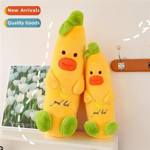 anxiety doll charcoal toy plush new not luck good banana New