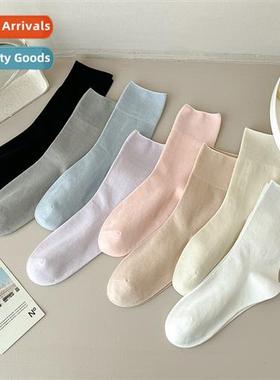 Beless socks womens mid-calf socks autumn and winter ladies