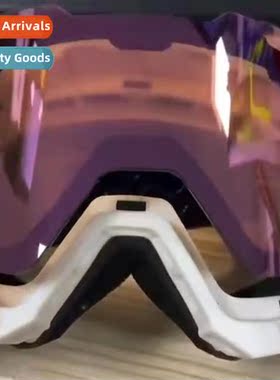 Ruilg new mens and womens models magnetic column surface ski