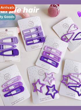 Simple periwinkle blue Department  Korean versi    clip set